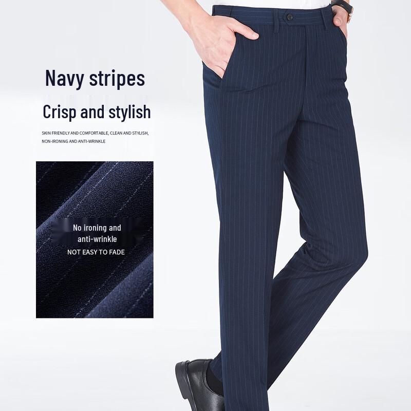 ROMON Men's Business Suit Trousers