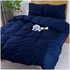 Maru Living Duvet Cotton Nano Platinum x Duvet Single Duvet Cover Cover, Single, 100% [Japanese High-Quality 100% Cotton] Cover, Cotton,