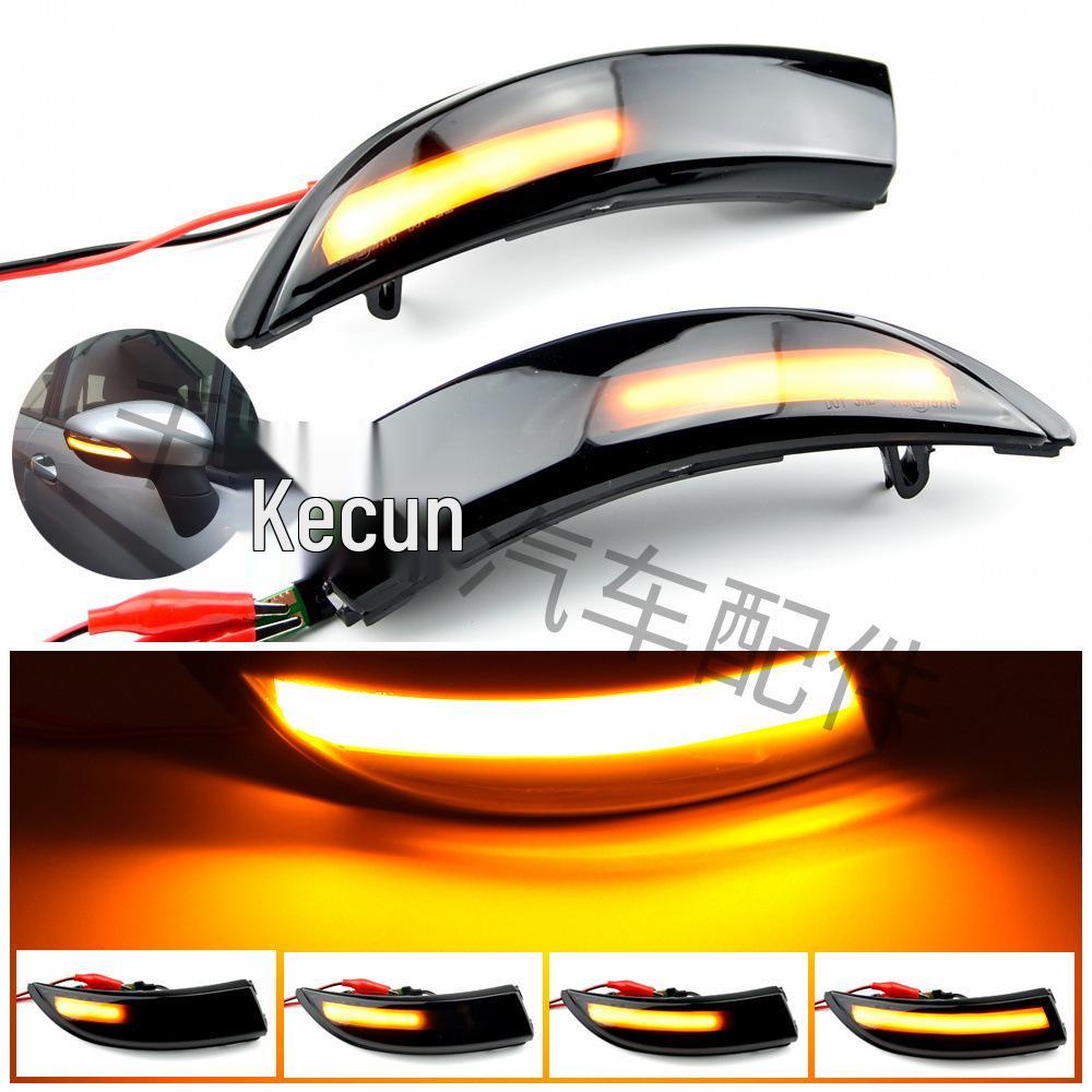 Ford Fiesta MK7 (2008-2017) B-Max Rearview Mirror Sequential Turn Signal Light