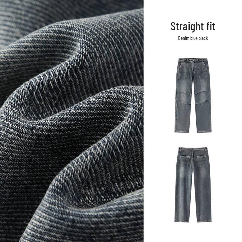 Semir Men's Loose Straight Leg Cargo Denim Jeans