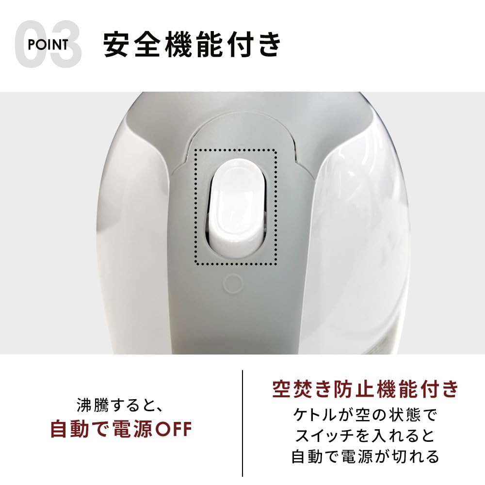 Hiro Corporation Compact Electric Kettle 1.0L with Dry Boil Protection - Gray KTK-300-G