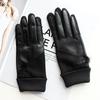 Winter Warm Cotton Knitted Driving Gloves Women's Fashion Touch Screen New Threaded Sleeves Windproof and Cold-Proof Finger