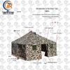Ronghe Zhiyuan Type 81 Outdoor Military Tent