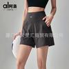 ALO YOGA High Waist Sportshorts Damen Lockerer Schnitt Schnelltrocknend Atmungsaktiv Laufen Fitnessstudio
