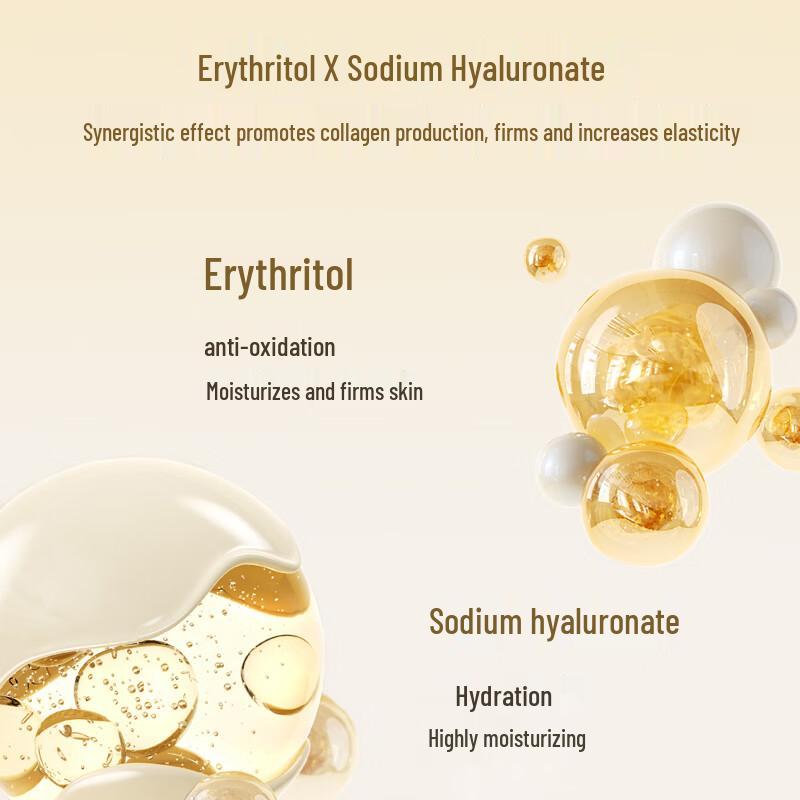 Ma Ying Long Babao Recombinant Collagen Eye Mask