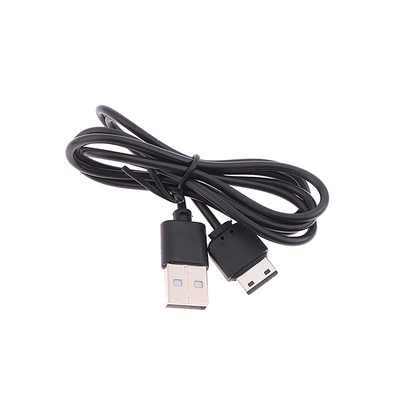 USB Fast-Charger Cable For Phone B320 B510 B2100 Xplorer B2700 B5702 B5722 D880 Duos D980 E1070 E1100 E1110 E1120 G600 G608