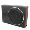 8 Inch 600W Car O Slim Under-Seat Subwoofer High Power Car Active Sub Bass Speaker Kit with