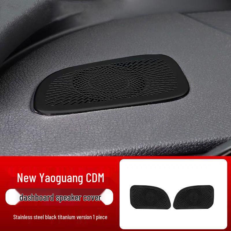 Xingtu Yaoguang CDM Dashboard Luchtuitlaat Speaker Covers & Interieurstickers