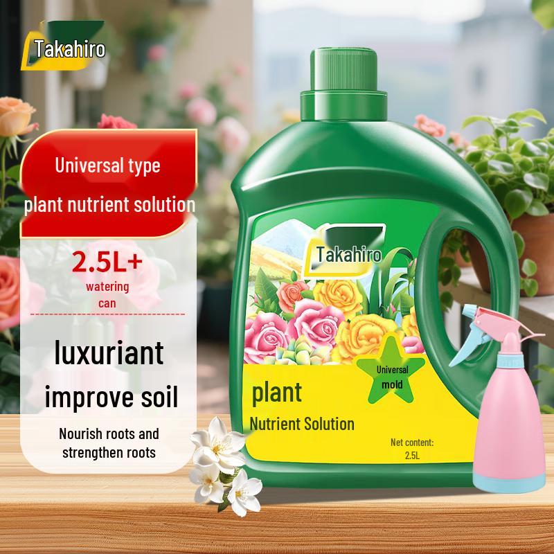Shangyang Plant Nutrient Solution 2.5L