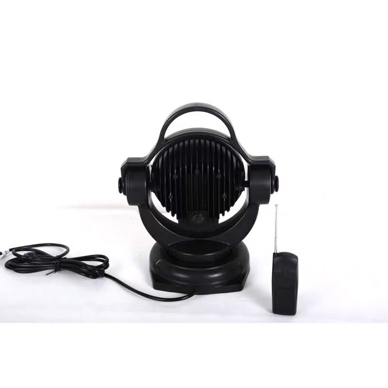 COSLGO 60W LED Wireless Remote Control Magnetic Searchlight
