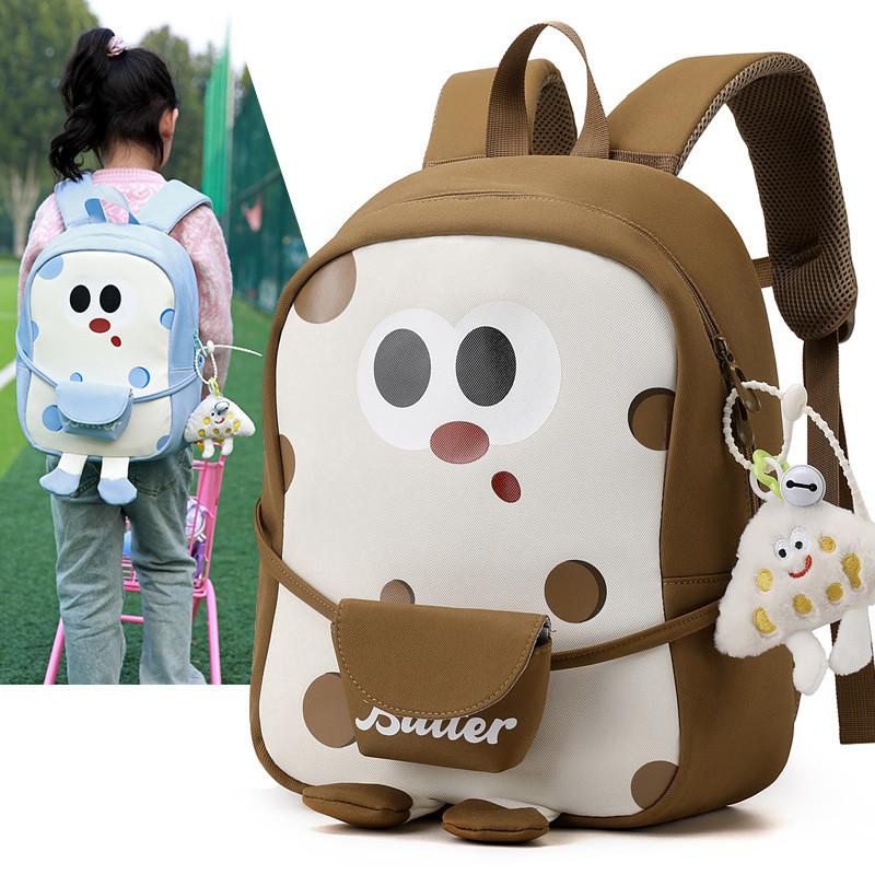 Cartoon Kids School Backpack With Breathable Nylon For Preschool Boys And Girls