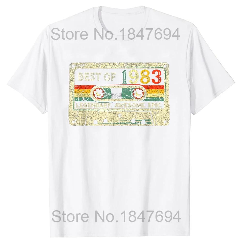 Classic 1983 Retro Birthday T Shirt for Men and Women Old Gifts Vintage 1983 Limited Edition Father Days TShirt Cotton Tees
