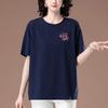 Women's Summer Plus Size Cotton T-Shirt - Loose Fit, Tummy Control, Half-Sleeve