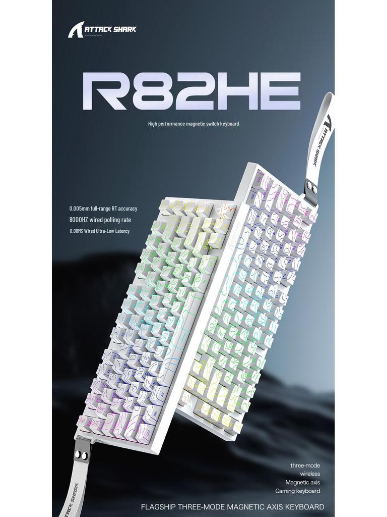 Attack Shark R82HE Wired RGB Esports Mechanical Keyboard with Magnetic Axis, Contour Side Engraving, Adjustable Key Travel, and Low Latency