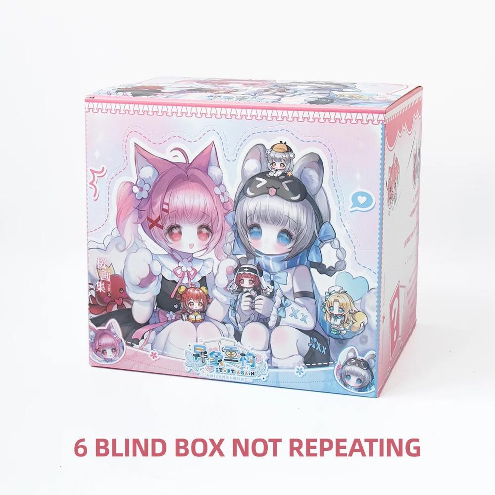 Authentic Sakura Park Start Again Series 1/12 Bjd Blind Box Movable Joint Doll Action Figure Anime Figure Model Mystery Gift