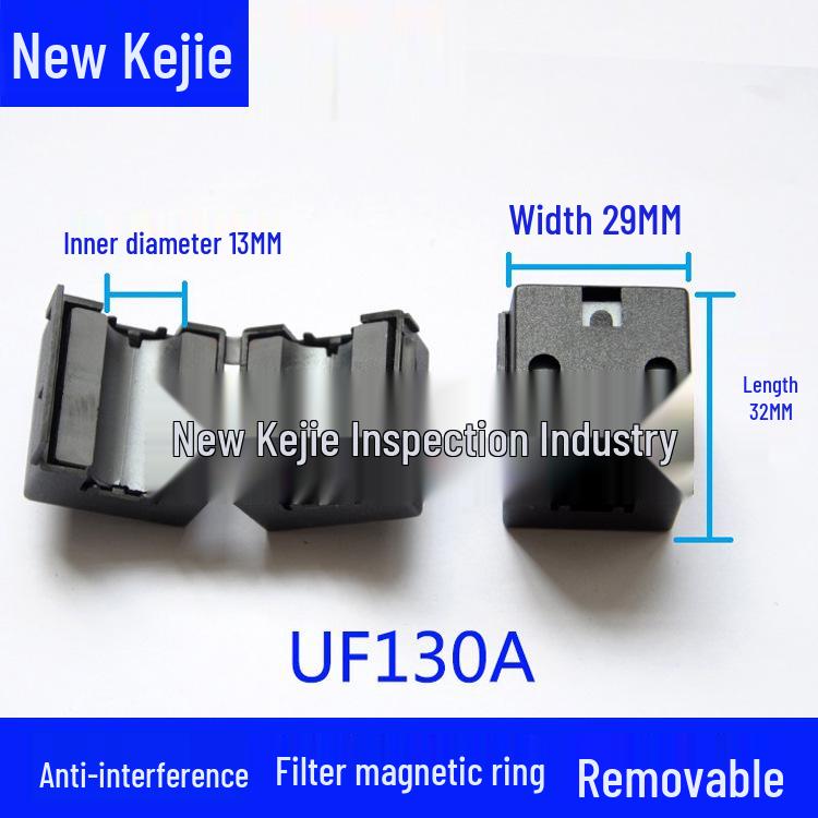 Anti-Interference Magnetic Ring Ferrite Core Snap-On EMC Nickel-Zinc Shield Filter