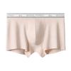 Xiahu Shijia 7A Antibacterial Colored Cotton Bamboo Fiber Underwear 3-Pack