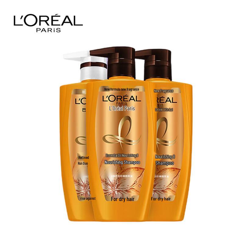 

L Oreal Essential Oil Nourishing Hair Care Set