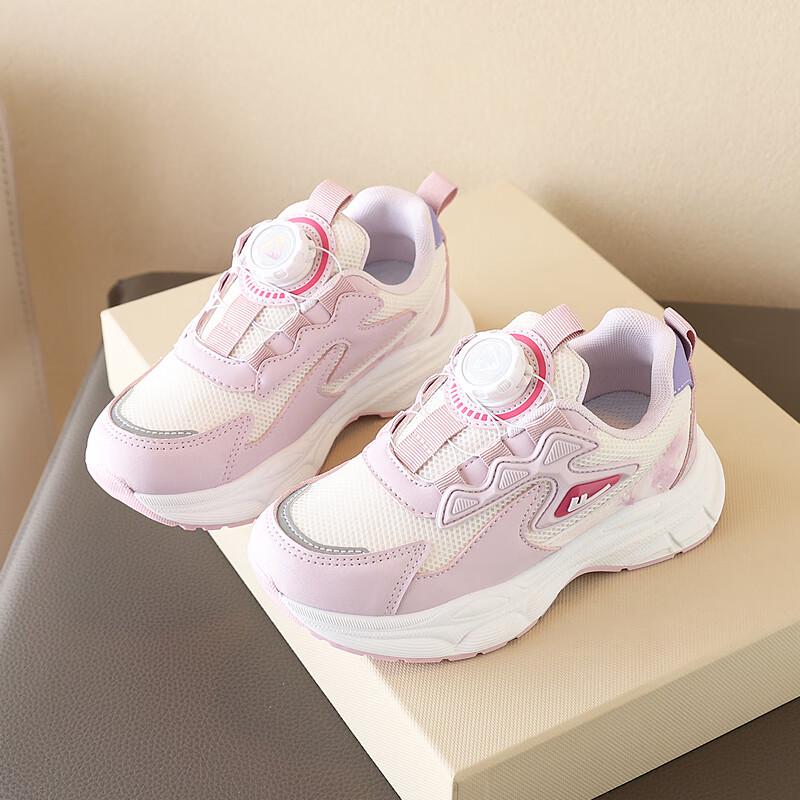 Warrior Kids  Breathable Sports Shoes 37