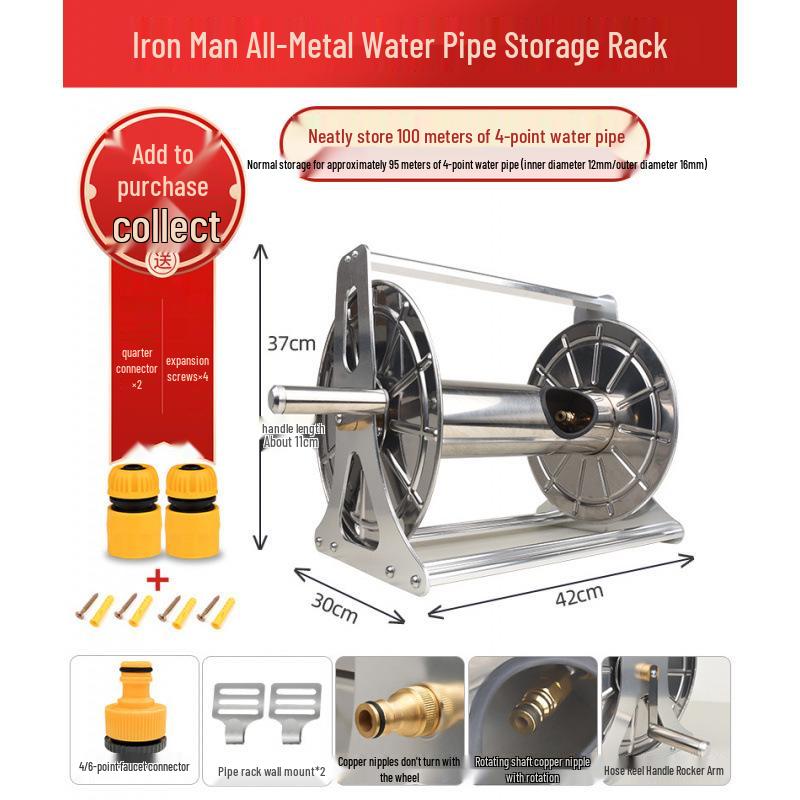 Rice Water Pipe Frame & Car Wash Gun Splitter Storage Rack Reel for Garden Watering Tools