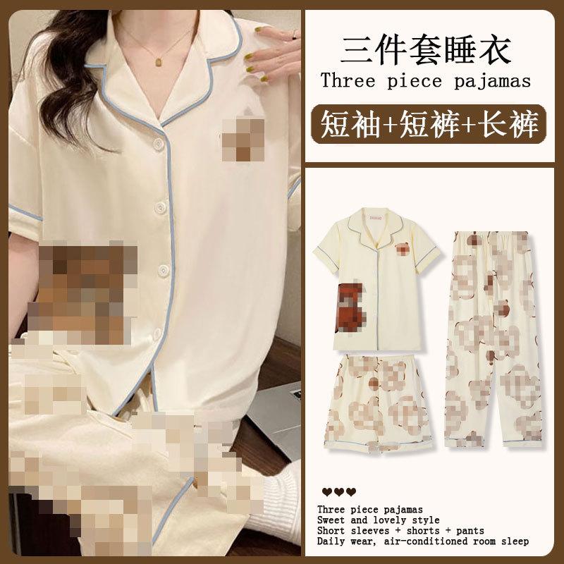 GMXIA Sommermode Pyjama Damen Kurzarm Dreiteiliges Set, Baumwollähnlich Cartoon Student Hauskleidung, Kann Draußen Getragen Werden