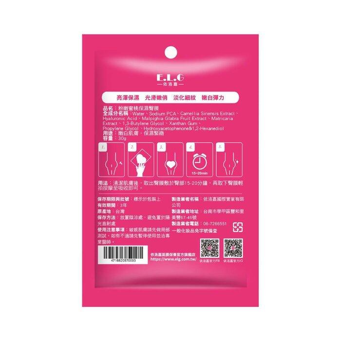 E.L.G Pinky Peach Elasticity Butt Mask