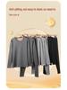 Lambswool-Enhanced Thermal Men's Base Layer Set – Thick, Plush, Cold-Proof Underwear for Autumn and Winter