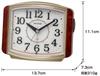 RHYTHM Alarm Electronic Sound Dark Automatic Continuous Second x x 8RE644SR23 Clock, Analog, Alarm, Light, Turn-On, Hand, Brown, 11.1 13.7 7.3 cm,