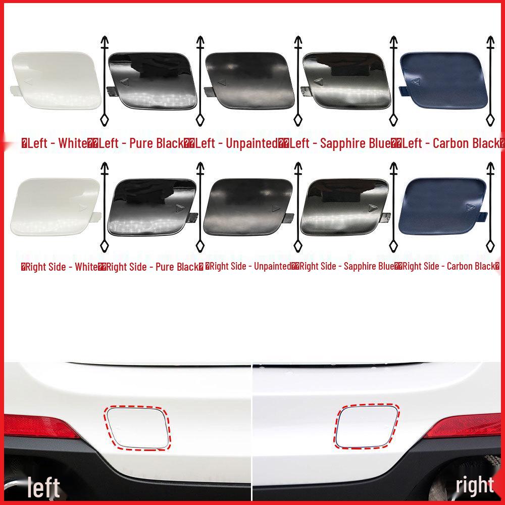 BMW X5 F15 Rear Bumper Tow Hook Cover (51127378573)