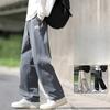Autumn Patchwork Wide-leg Sport Pants, High Street Versatile Straight Drawstring Casual Pants