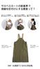 Antiqua Cotton and Hunt Vest Free Size Khaki Women's Overalls, Skirt, Dress, (PY-00552), 02,