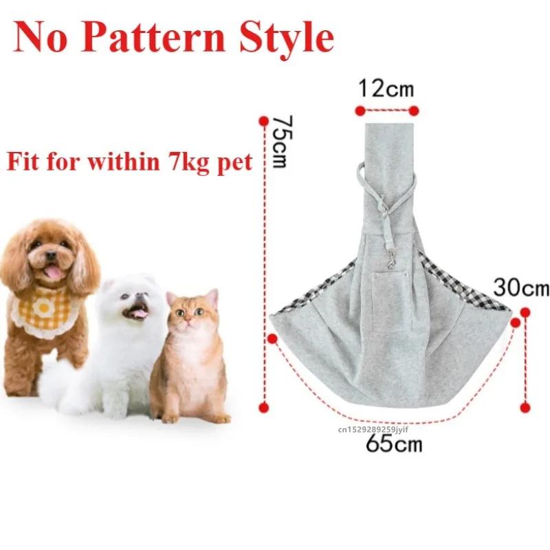 Comfortable Dog Bag Pet Crossbody Shoulder Bag Portable Outdoor Travel Cat Puppy Sling Carrier Bag Pet Carrying Supplies