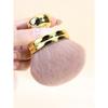 1pc Extra Large Loose Powder Makeup Brush, Soft Multifunctional Cosmetic Brush, Blush Brush, Body Brush, Nail Dust Brush, Portable Make-Up Tool