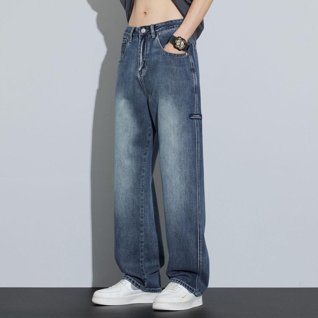 Spring-Summer Men's Trendy Loose Straight Jeans - Versatile Slimming Wide-Leg Casual Pants