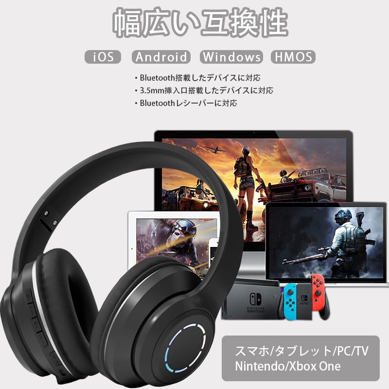 Bluetooth Wireless Deep Headphones with RGB Memory Card Cute Gift for Includes Japanese Instruction Manual and Storage Black 5.3 Headphones,