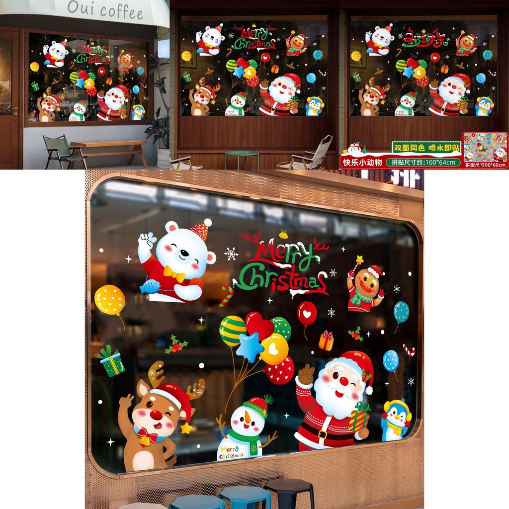 Pegatinas Estáticas Navideñas Con Diseño de Papá Noel Renos Muñeco de Nieve Para Puertas Y Ventanas