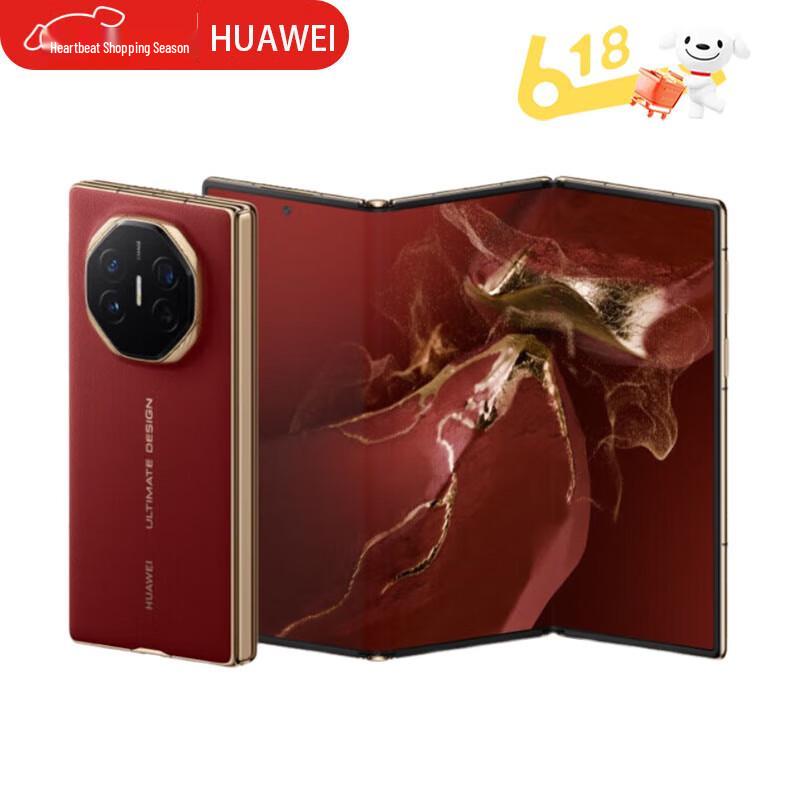 

HUAWEI Mate XT Ultimate Design (CN version)