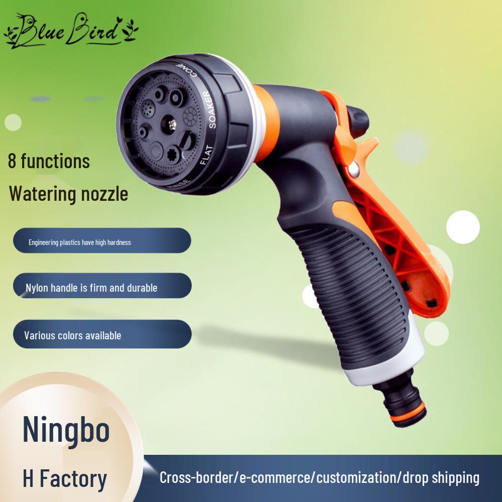 Multifunctional High-Pressure Spray Gun for Watering Vegetables, Flowers & Car Wash