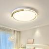 Modern LED Ceiling Lamp Chandelier For Living Room Dining Room Bedroom Ceiling Light Home Decor Indoor Lighting Fixture Luster