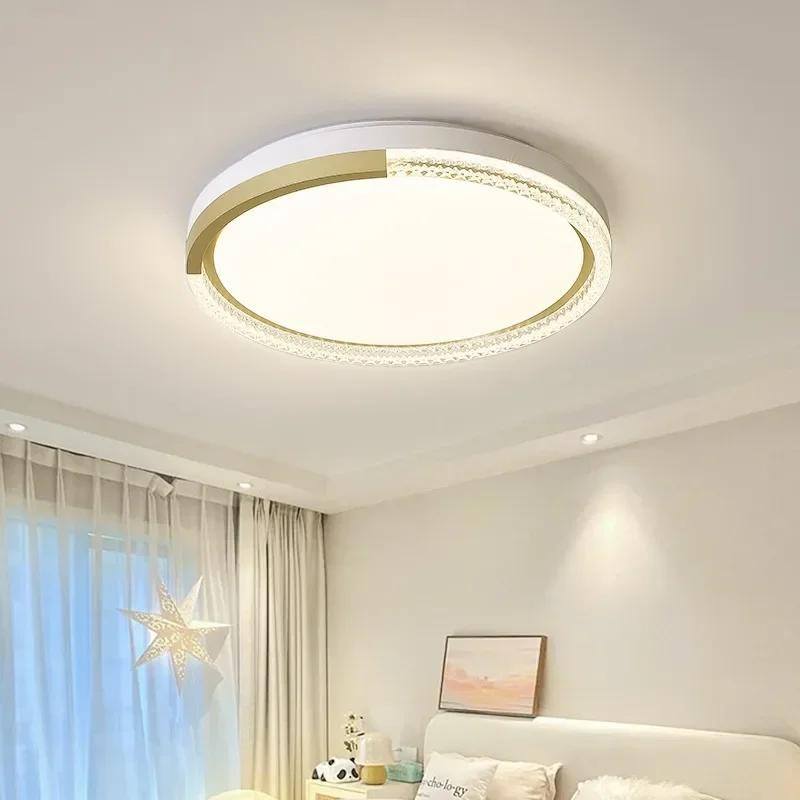 Modern LED Ceiling Lamp Chandelier For Living Room Dining Room Bedroom Ceiling Light Home Decor Indoor Lighting Fixture Luster