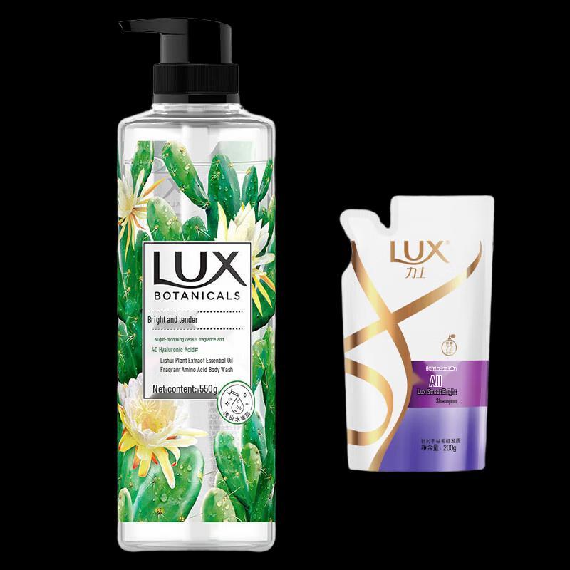 LUX Night Queen Cactus Scent Shower Gel & Shampoo Set