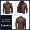 Leather PU Leather Large Windproof Leather Jacket [Kayiyasu] Men's Jacket, Jacket, Hooded, Loose, Size, S-4L, Autumn, Winter, Spring, Riders, Stylish,