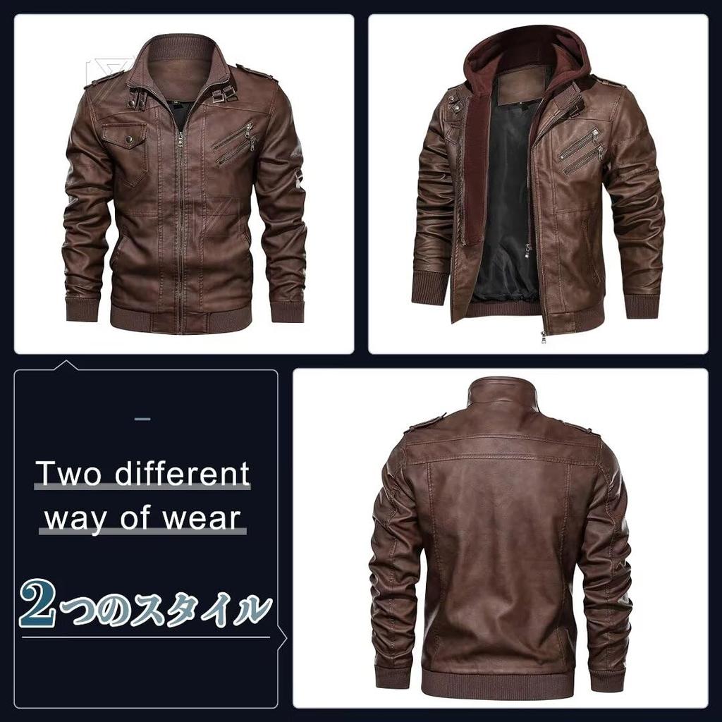 Leather PU Leather Large Windproof Leather Jacket [Kayiyasu] Men's Jacket, Jacket, Hooded, Loose, Size, S-4L, Autumn, Winter, Spring, Riders, Stylish,