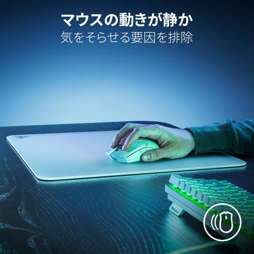 Razer Atlas White Edition Glass gaming mouse pad for frictionless mousing Premium tempered glass surface Optimized for optical sensors with micro-etch