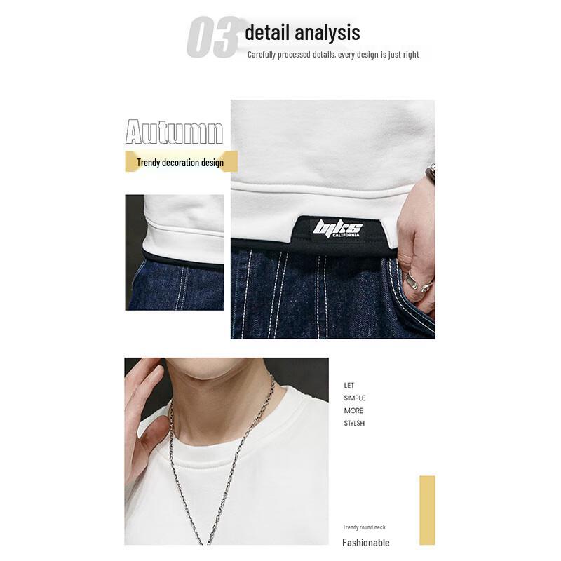 Men's Casual Loose Round Neck Pullover Sweatshirt