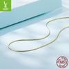 S925 Sterling Silver-Plated K Gold Basic Necklace Single Chain, Versatile Stacked Snake Bone Chain Necklace Jewelry