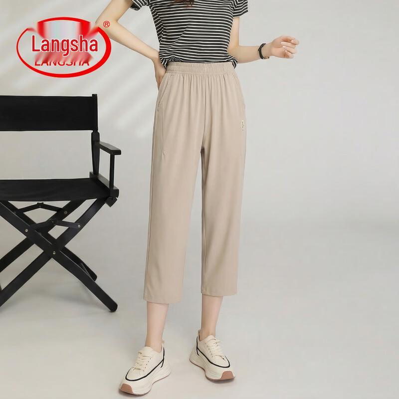 LangSha Women's Summer Straight-Leg Cropped Casual Pants