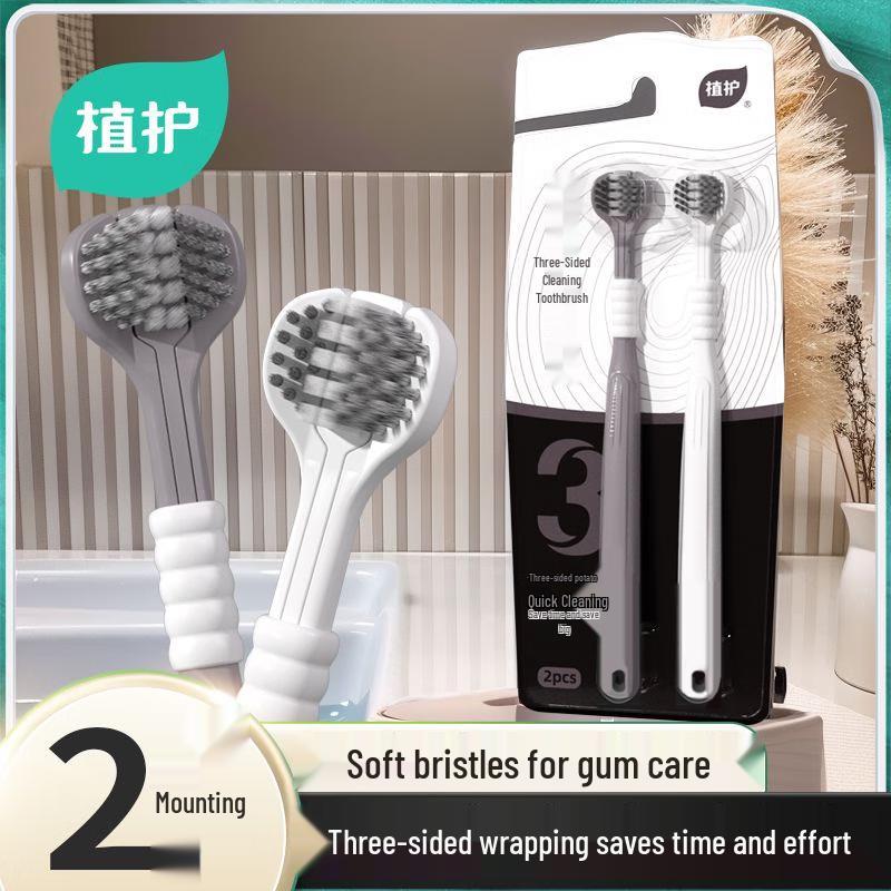 

Zhihu 3-Sided Soft Bristle Toothbrush 8-Pack