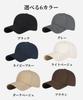 Deep Fit Plain Baseball Cap Effect Shape Hat UV Protection Golf Outdoor Adjustable Size Simple Hat Unisex Breathable Prevents Stuffiness [Levone]
