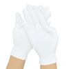 Chahua Cotton Work Gloves